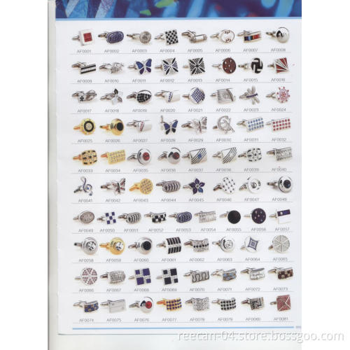 High End Cufflinks (P005)